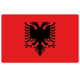 阿尔巴尼 阿尔巴尼